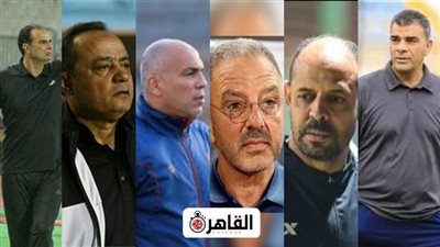منهم بسيوني وطولان.. تعرف على أبرز 10 مدربين في الدوري المصري بلا نادٍ
