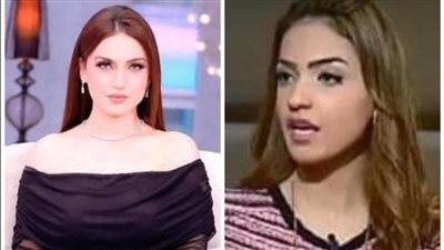 ياسمين عز بعد تريند صورها القديمة: اللي ماتعرفش ترقص تقول الأرض عُوجة