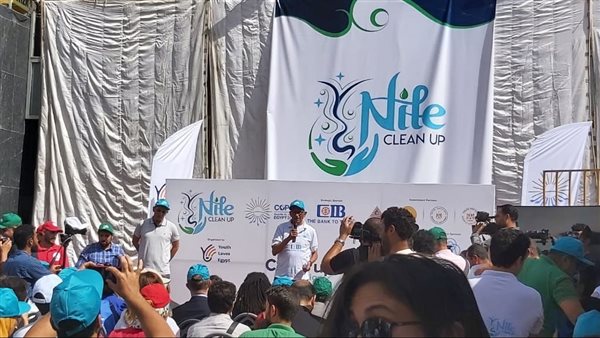 جانب من الفاعلية