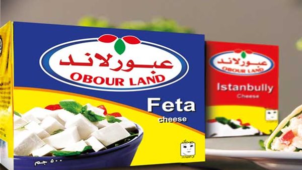 جبنة عبور لاند