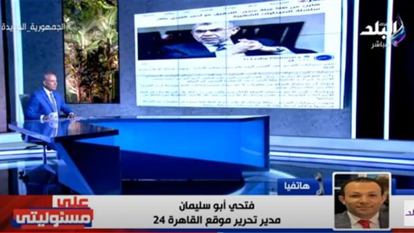 فتحي سليمان مدير