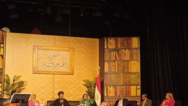 جانب من الندورة