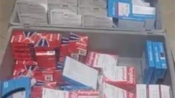 الادوية المضبوطة