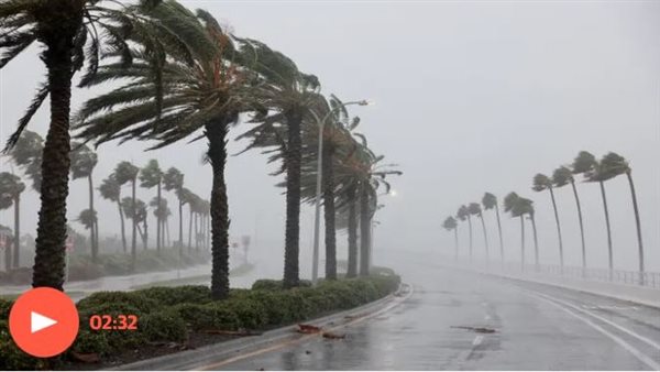 إعصار إيان بولاية