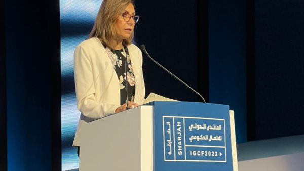 كلمة وزيرة الثقافة