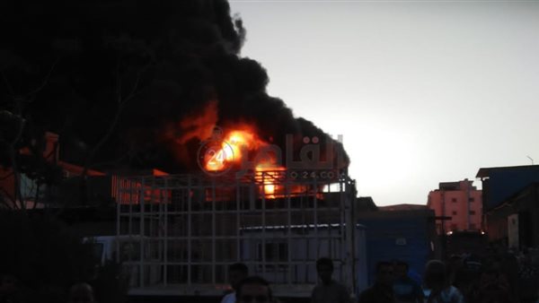 حريق مصنع فوم في