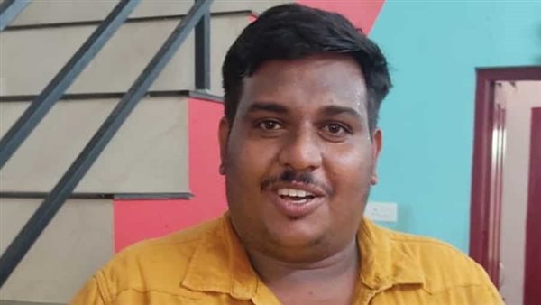 الرجل هندي أنوب