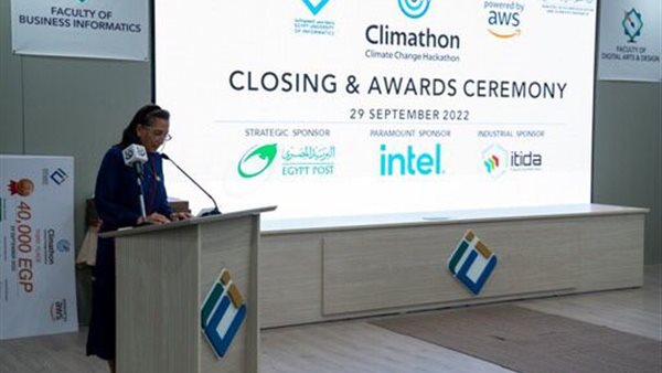 رئيس جامعة مصر للمعلوماتية