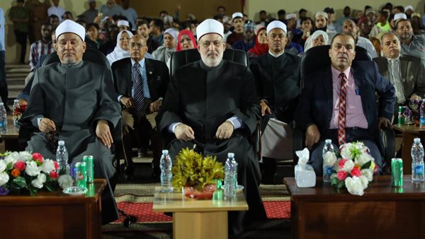 احتفالية مدينة البعوث