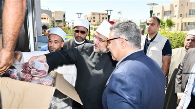 بزيادة 7 آلاف طن.. الأوقاف: توزيع أكثر من 1600 طن لحوم أضاحي وإطعام خلال 2022