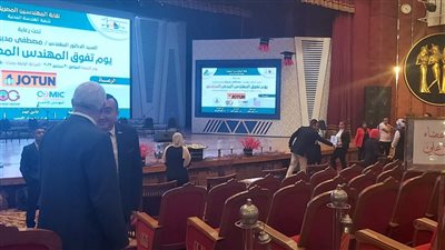 بمشاركة هاني عازر.. المهندسين تحتفل بيوم المهندس المدني على مسرح الجلاء | صور 