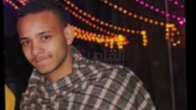 رفض خطبتها فأعدت خطة للتخلص منه.. ننشر التحقيقات في واقعة مقتل الشاب صديق | خاص