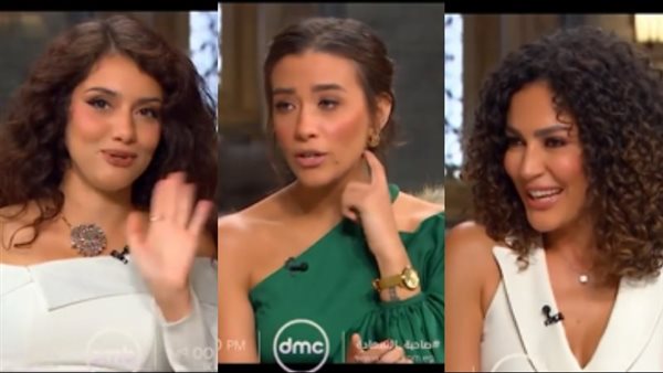 ندى موسى وجالا فهمي