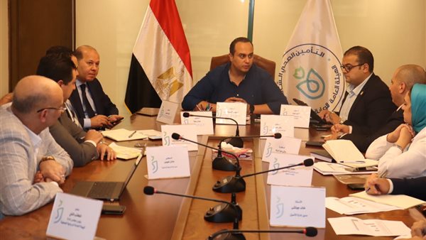 هيئة الرعاية الصحية