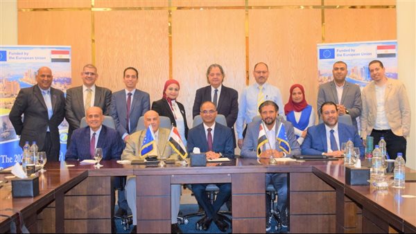 جانب الإجتماع