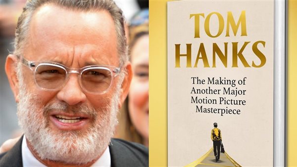 توم هانكس