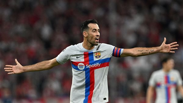 سيرجيو بوسكيتس