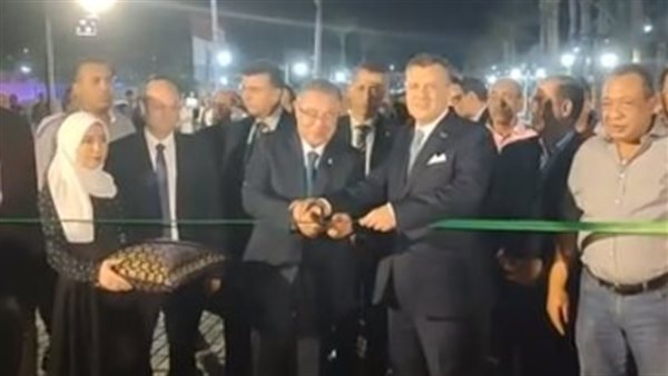 الممشى السياحي بالغردقة