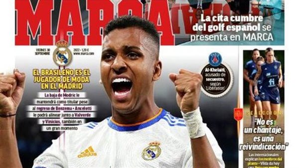 غلاف صحيفة ماركا