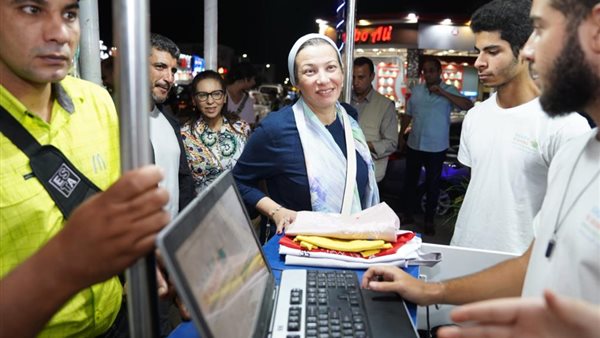 الدكتورة ياسمين فؤاد