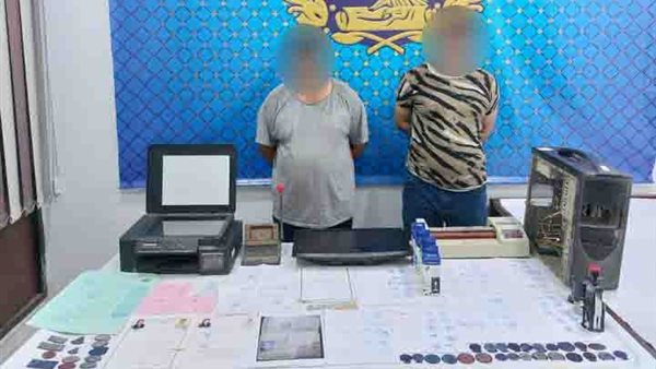 المتهمين بتزوير محررات