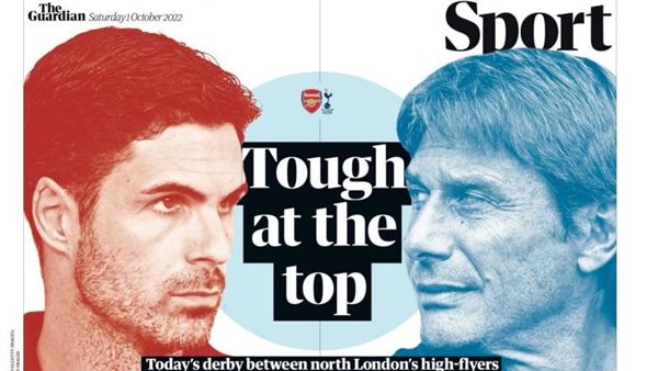 أنطونيو كونتي وميكيل