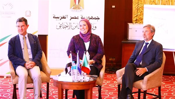 وزيرة التضامن الاجتماعي