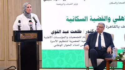 وزيرة التضامن: كل جنيه يتم إنفاقه على تنظيم الأسرة يوفر 151 جنيها في خزينة الدولة