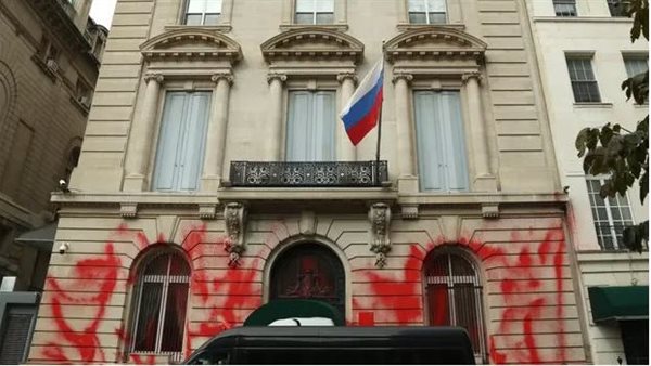 السفارة الروسية بأمريكا