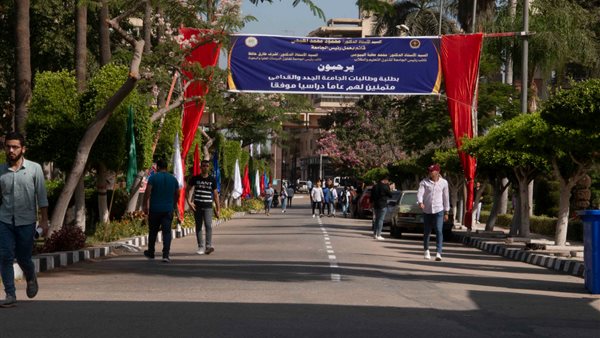 جامعة المنصورة تستقبل