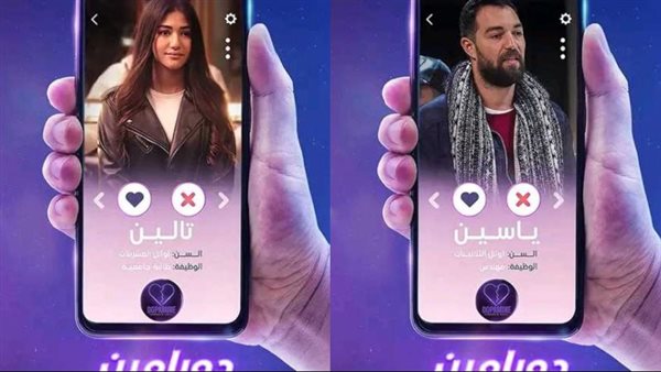 وسترات دوبامين قبل