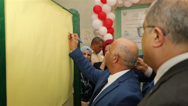 العام الجامعي الجديد