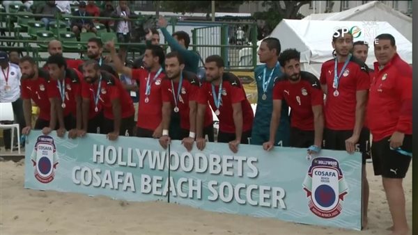 منتخب مصر للكرة الشاطئية