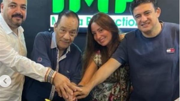 نرمين الفقي