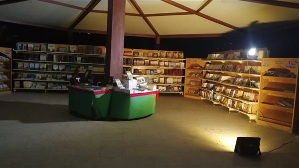 معرض دار الكتب والوثائق