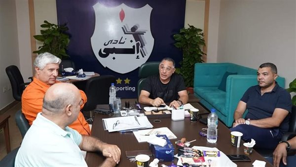 اجتماع رئيس إنبي