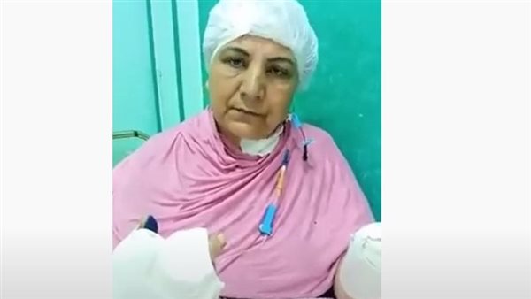 السيدة المجني عليها