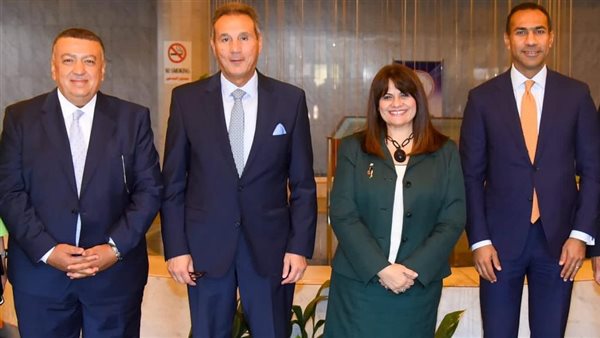 الهجرة وبنك مصر