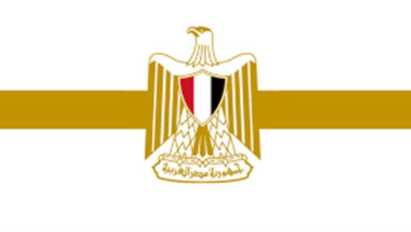  شعار جمهورية مصر