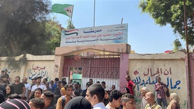 انهيار سور سلم مدرسة المعتمدية على الطلاب .. وفرض كردون أمني وتحقيقات موسعة