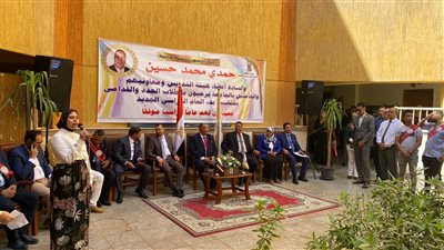 بتحية العلم.. جامعة الأقصر تبدأ عامها الدراسي الجديد وتحتفي بطلابها