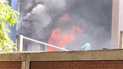 السيطرة على حريق أكاديمية السادات للعلوم الإدارية | صور وفيديو