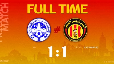 منافس الأهلي.. الاتحاد المنيستيري يتعادل إيجابيا مع الترجي قبل مواجهة الأحمر بدوري الأبطال