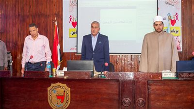 أسرة مستقرة ومجتمع آمن.. ندوة توعوية تنظمها جامعة سوهاج بالتعاون مع الأزهر الشريف