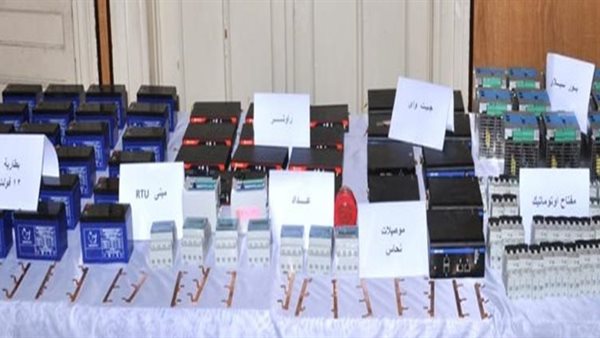 المسروقات التي عثرت