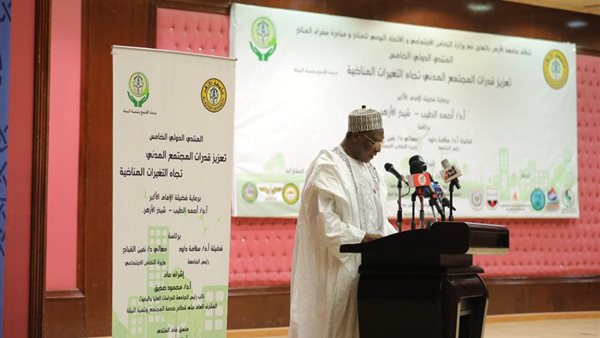 الدكتور محمد لابرنج