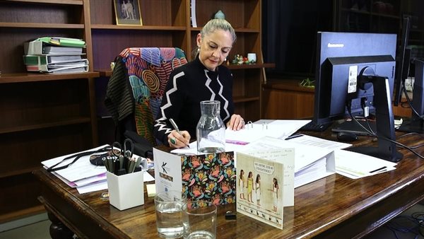 القاضية المصرية دينا