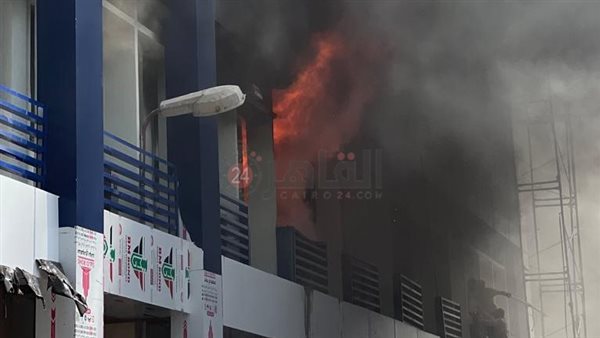 حريق أكاديمية السادات