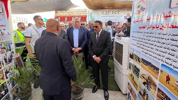 جانب من الافتتاح