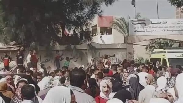 مدرسة المعتمدية الإعدادية